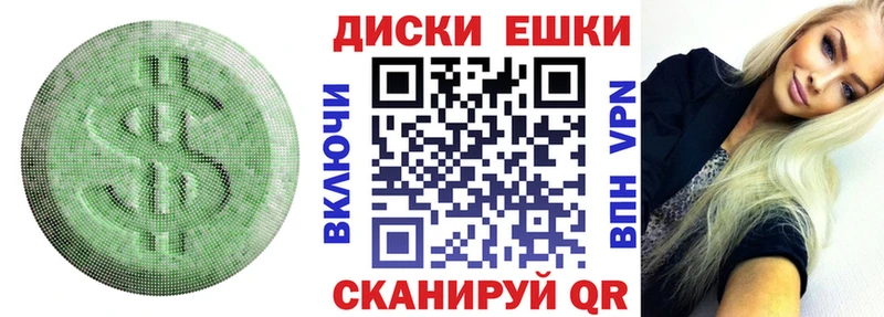 blacksprut ссылка Белоозёрский Экстази VHQ