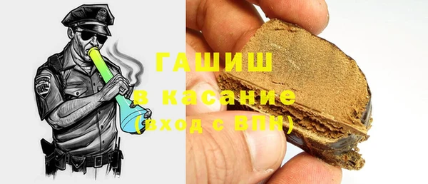 COCAINE Алзамай