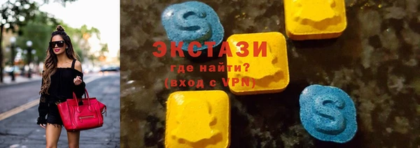 прущий лед Аркадак