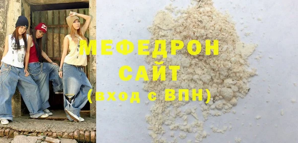 твердый Строитель