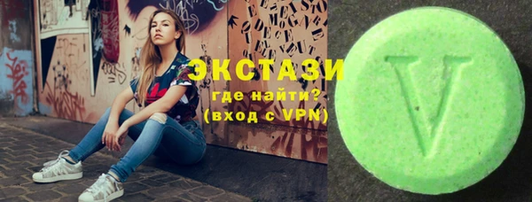 кокс Армянск