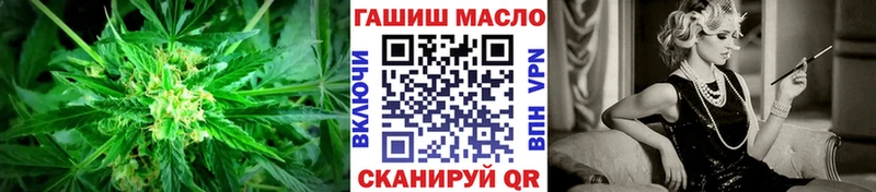 Дистиллят ТГК Wax  ссылка на мегу ССЫЛКА  Белоозёрский 