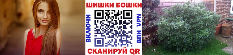Марихуана ГИДРОПОН Белоозёрский